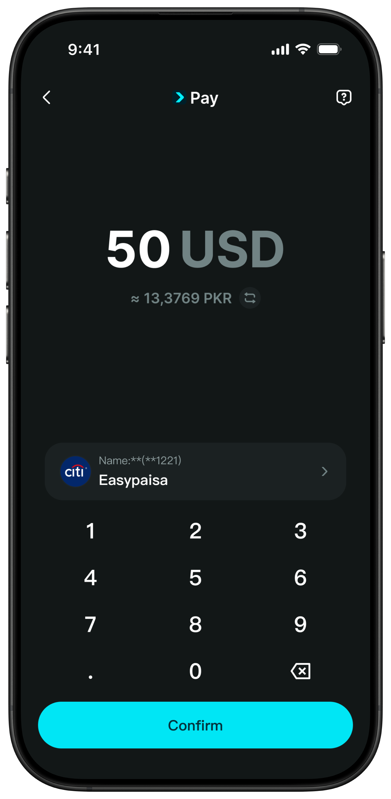 Transfer amount